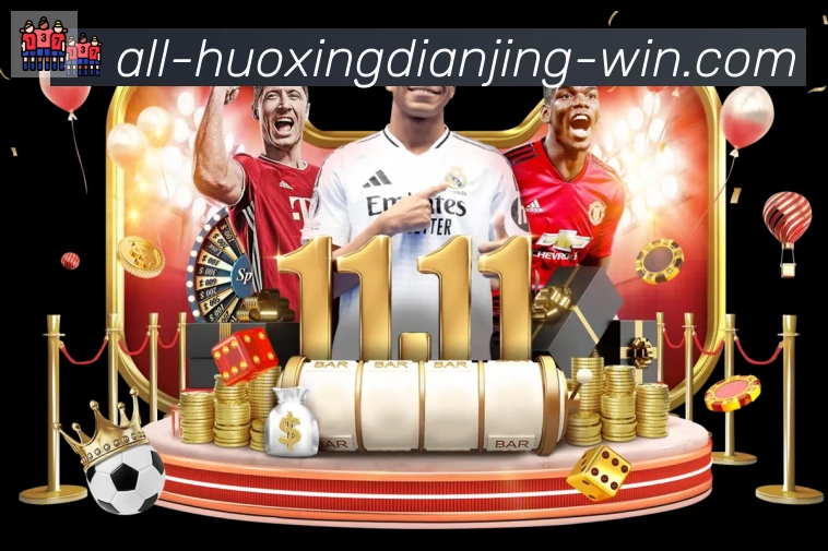 安全合规